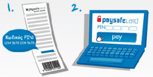 what bingo players should consider when using paysafe